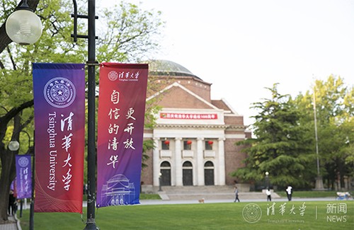 实验室介绍