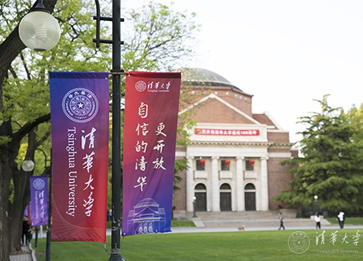 制造所党支部评议活动