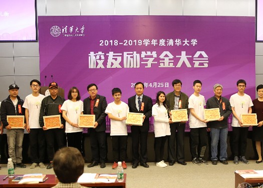 制造所全体教职工为汶川特大地震灾害踊跃捐款(1)